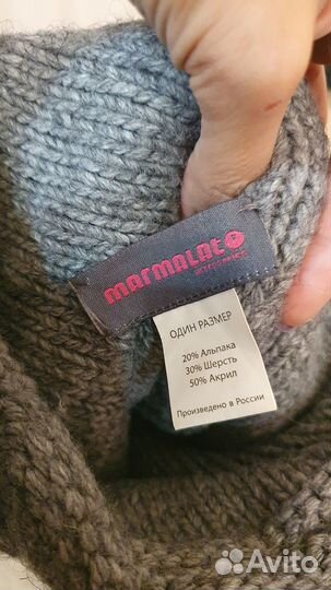 Шапка зимняя женская