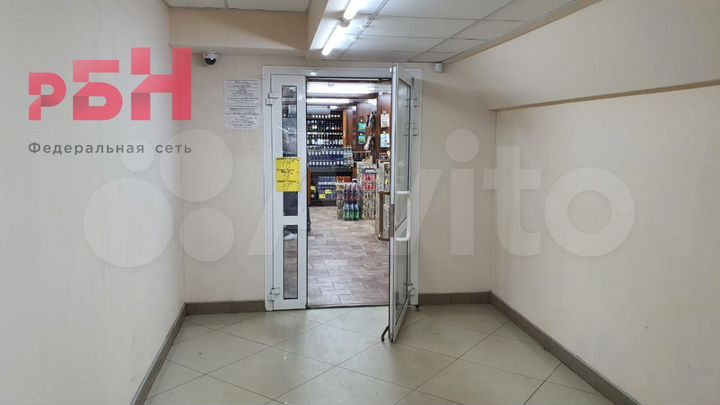 Арендатор Красное&Белое, 304 м2