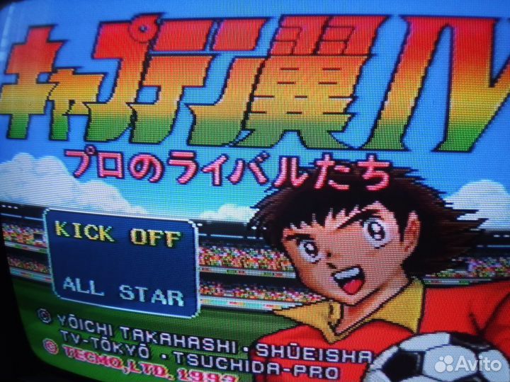 Nintendo Super Famicom Картриджи Лот: Спорт