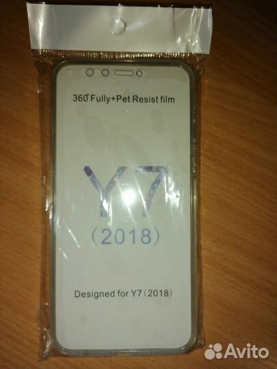 Двухсторонний чехол 360 на Huawei Y7