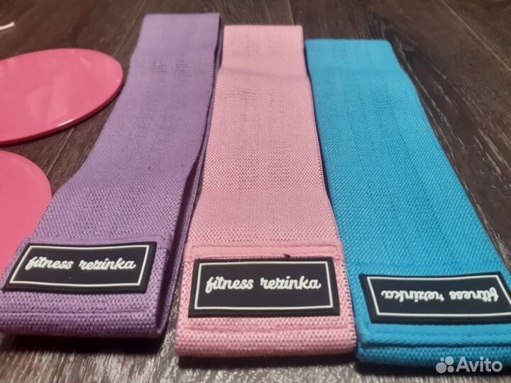 Фитнесс резинки