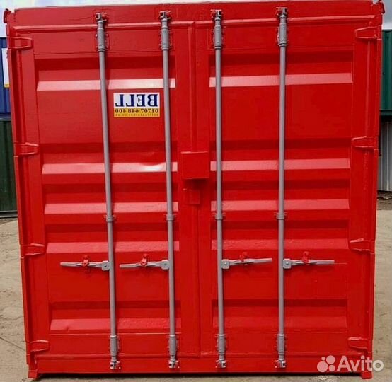 Морской контейнер 10 футов Б/У