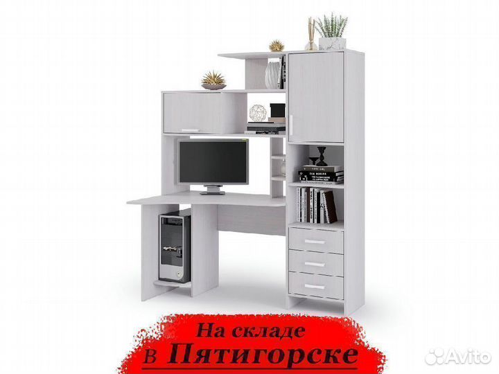 Компьютерный стол новый
