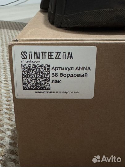 Туфли Sintezia Анна (лимитированная коллекция)