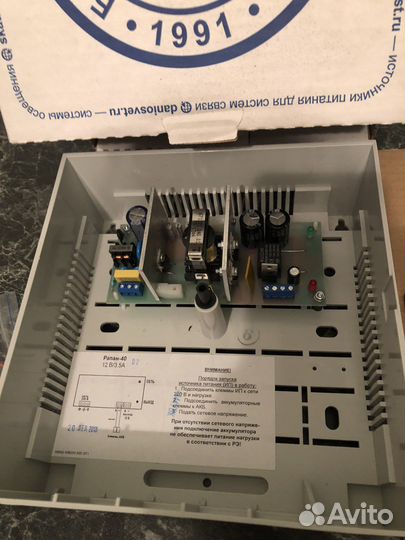 Ибп «Рапан-40» источник электропитания резервный