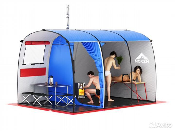 Мобильная баня палатка, зимняя палатка