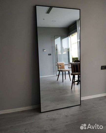 Напольное зеркало