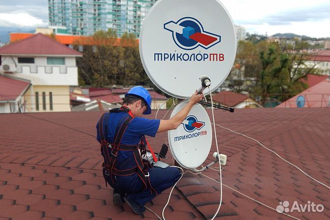 Антенный мастер. Установка, настройка антенн