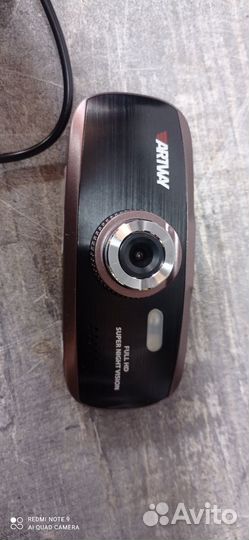 Видеорегистратор