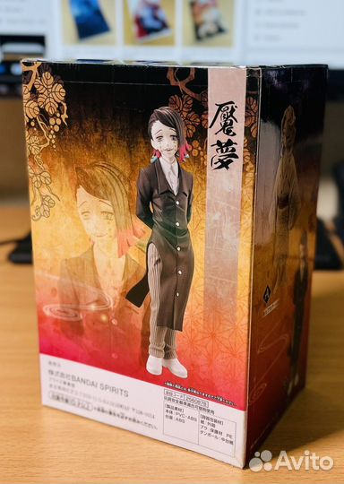 Аниме Фигурка Энму Оригинал