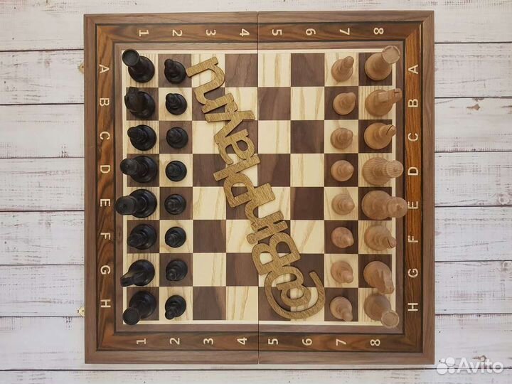 Шахматы 3в1 (шахматы, шашки, нарды) Гусарские орех