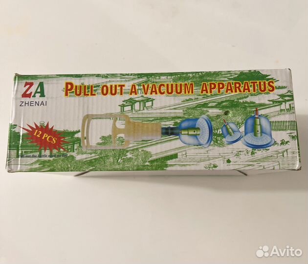 Вакуумные банки для массажа с насосом