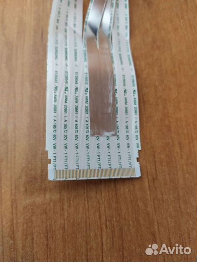 Шлейфы lvds EAD64666104 EAD64666103