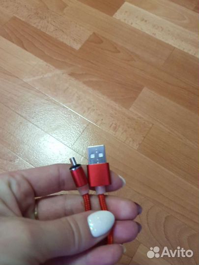 Магнитная зарядка