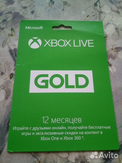 Карта подписки X-Box Live