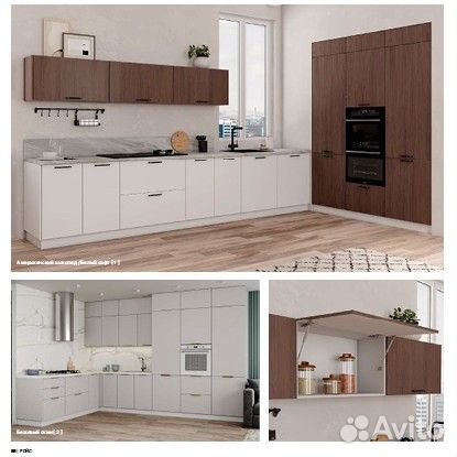 Кухни модульные в Ахтубе