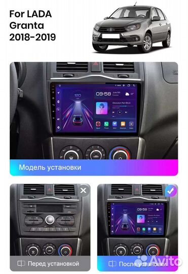LADA Granta FL Android GPS магнитола новая