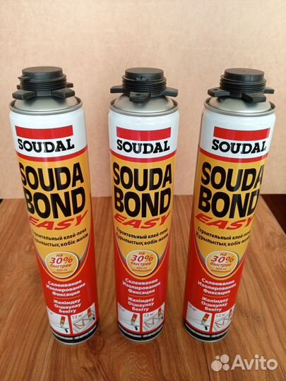 Пена монтажная соудал 70