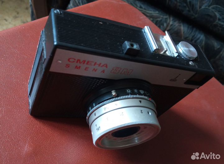 Пленочный фотоаппарат 