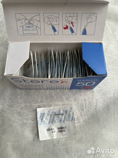 Иглы зонды для электроэпиляции Стерекс