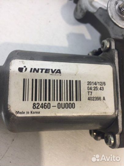 Мотор стеклоподъемника передний правый Kia Rio 3