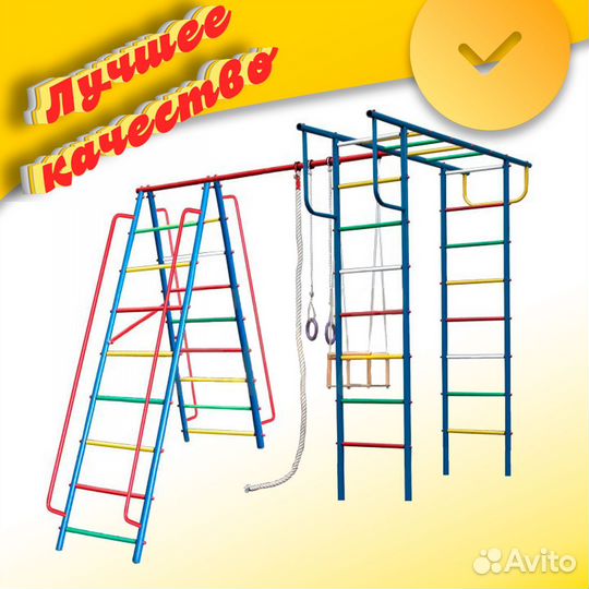 Детский комплекс Вертикаль-А1+П атр.29.62