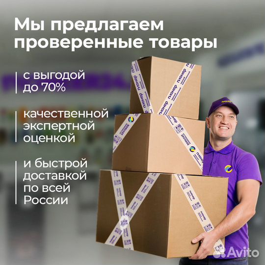 Акустическая система compressor PRO-XL MDX2600