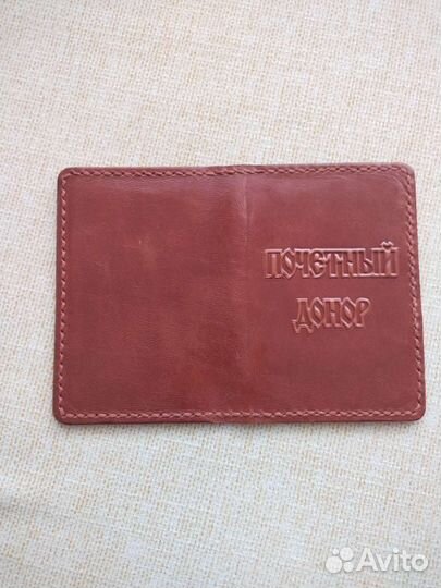 Обложка для документов