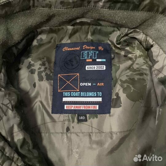 Куртка для мальчика 140