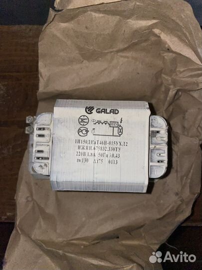 Дроссель днат 150 galad
