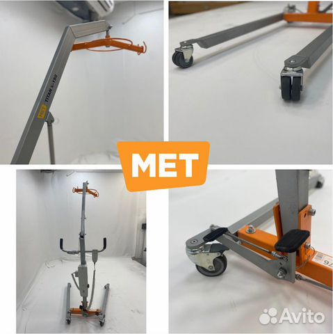 MET titan 9-150 Подъемник для инвалидов