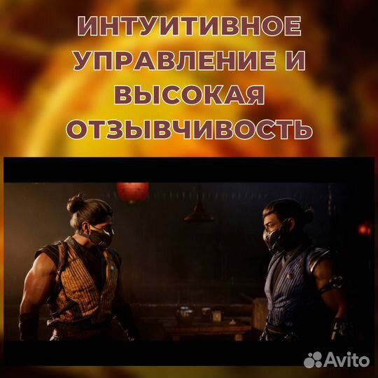 Игра Mortal Kombat One, PS5, русская версия