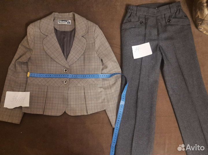 Школьная форма skylake 128-134