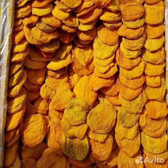 Сухофрукты армения опт