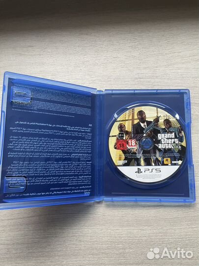 Gta 5 ps5 диск