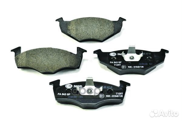 Колодки тормозные передние к-кт '8DB355007-911