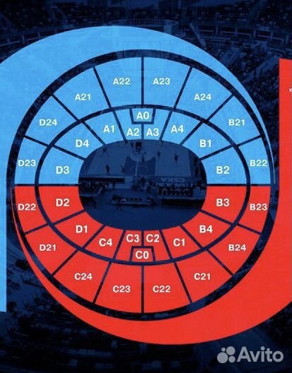 Билеты Баста 20 и 21 апреля