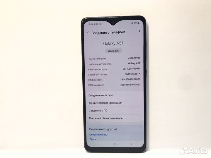 Samsung Galaxy A51, 4/64 ГБ