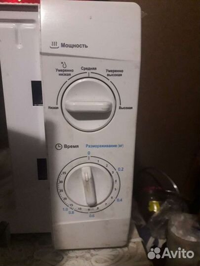 Микроволновая печь Midea