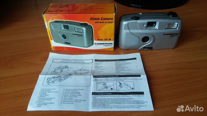 Фотокамера Cameron101M 35мм со встроенной вспышкой