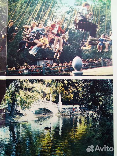 Книга советская 