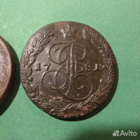 5 коп Екатерина 2