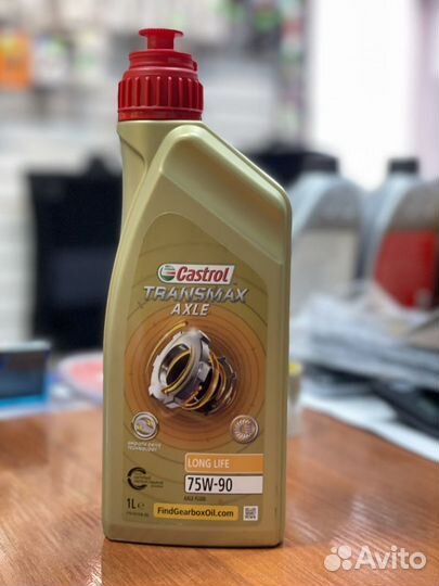 Масло моторное