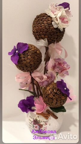 Кофейный топиарий в наличии