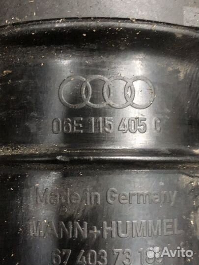 Корпус масляного фильтра VAG 06E115405C