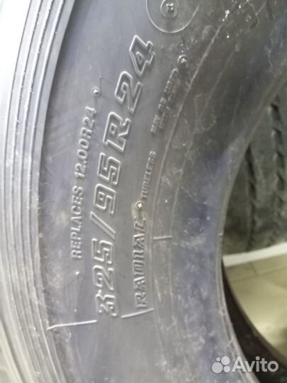 Шины 325 95 24