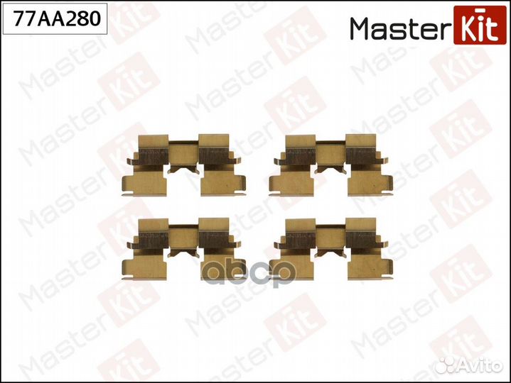 Комплект установочный тормозных колодок Suzuki