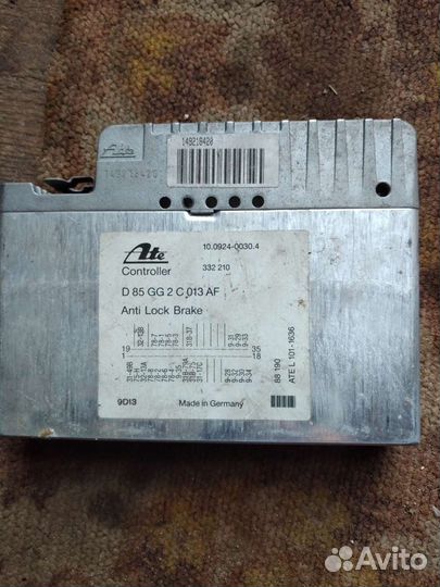 Запчасти ford scorpio