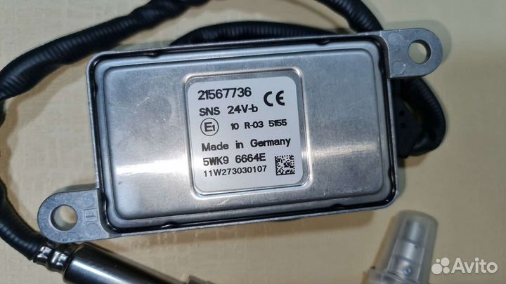 Продам датчик кислородный (Lambdasonde D11)