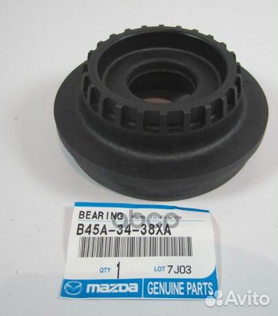 Подшипник опорны стойки B45A3438XA mazda